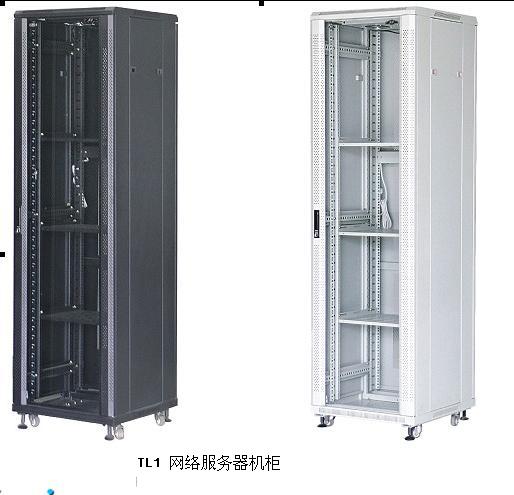 重庆机柜| TL-1